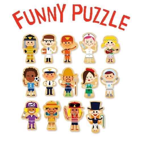 [Bundle] Funny Puzzle (5 packs) - ToppingsKids