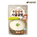 Ivenet Kids - Korean Beef Bone Soup (Antibiotic Free) - ToppingsKids