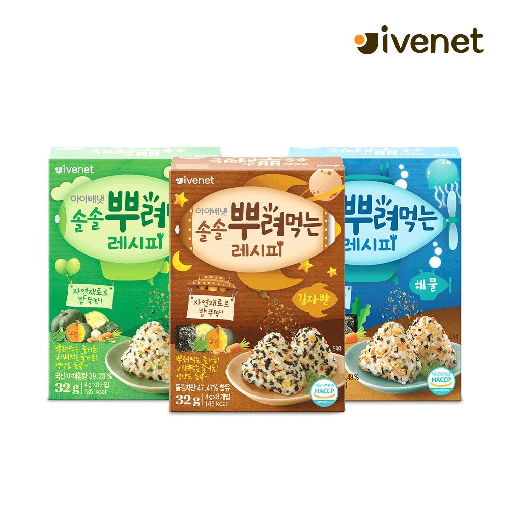 Ivenet Bebe - Sprinkling Recipe - ToppingsKids