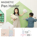 Magnetic Pen Holder - ToppingsKids